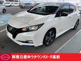 日産 リーフ X Vセレクション 禁煙ワンオーナー充電ケーブル欠品