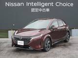 日産 ノートオーラ 1200cc 1.2 G NissanConnectナビ+通信+SOS+ETC2.0+BOSE+