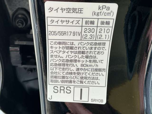 複数画像32