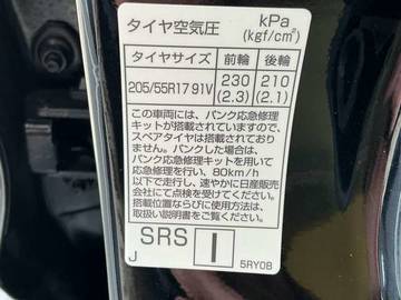 複数画像32