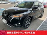 日産 キックス 1200cc 1.2 X ツートーン インテリアエディション (e-POWER) 当社展示試乗車　単色 寒冷地