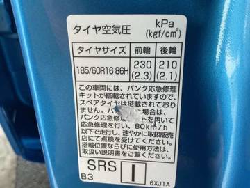 複数画像31