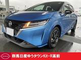 日産 ノート 1200cc 1.2 X FOUR 4WD 禁煙ワンオーナーリモコンエンジンスタータ