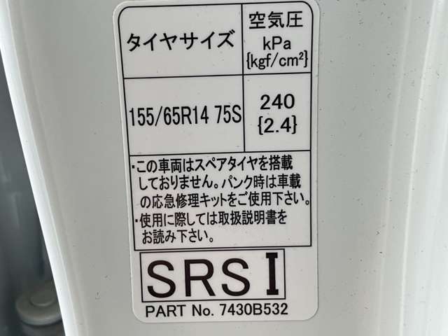 複数画像31