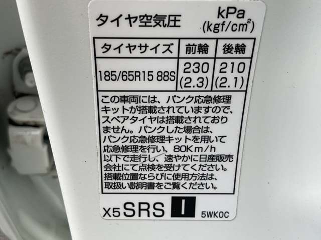 複数画像33