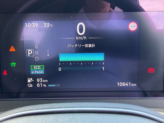 複数画像3