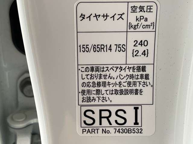 複数画像30