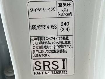 複数画像32