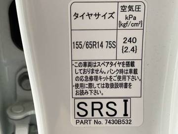 複数画像31