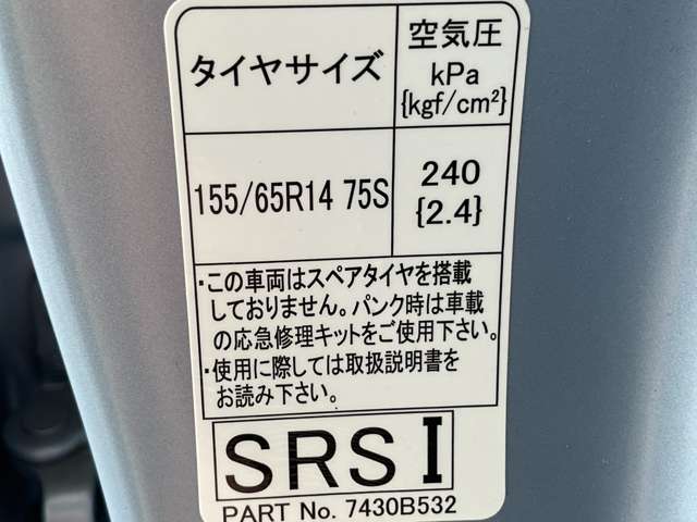 複数画像31