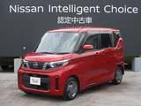 日産 ルークス 660cc 660 X 日産純正ナビゲーションMM223D-L