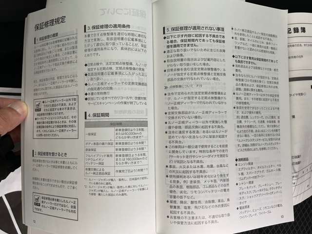 複数画像34