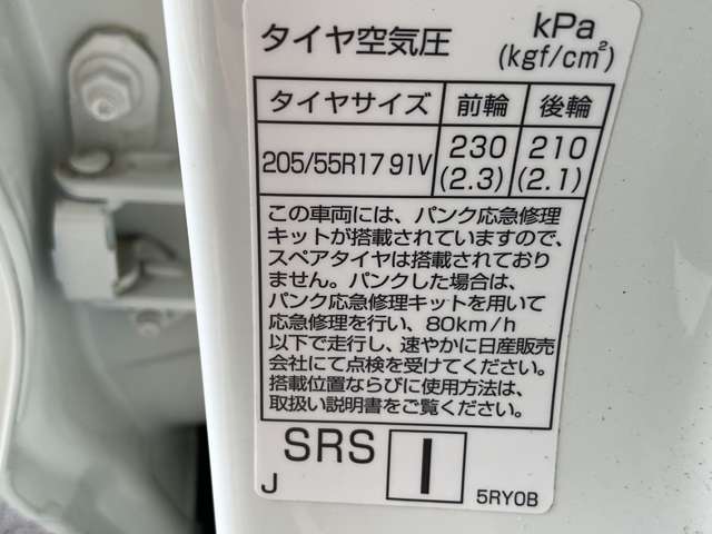 複数画像32