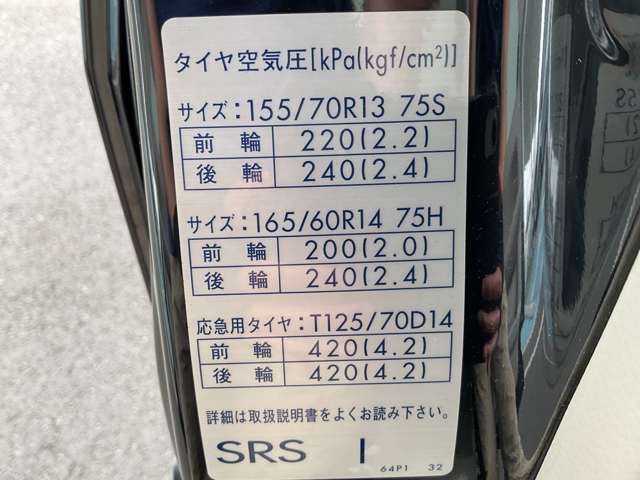 複数画像34