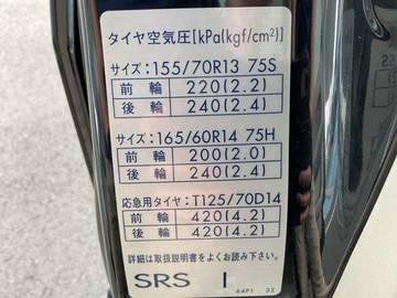 複数画像34