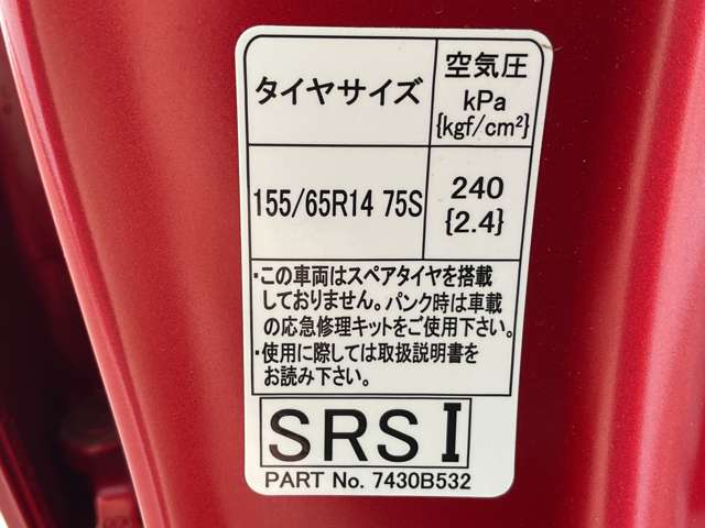 複数画像30