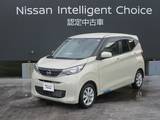 日産 デイズ 660cc 660 X 日産純正ナビゲーションMM223D-L