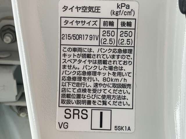 複数画像33