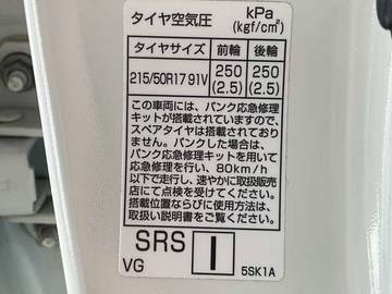 複数画像33