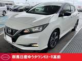 日産 リーフ G 禁煙ワンオーナー充電容量フルセグ