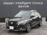 日産 キックス 1200cc 1.2 X (e-POWER) インテリジェントアラウンドビューモニター