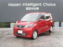 日産 デイズ 660cc 660 X インテリジェントアラウンドビューモニター