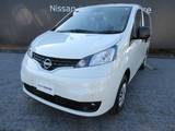 日産 NV200バネットバン 1600cc 1.6 GX 4WD 寒冷地仕様 インテリキー フォグランプ