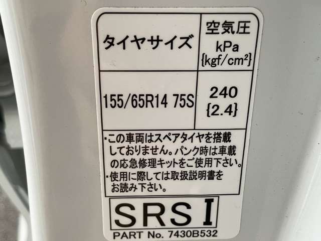複数画像31