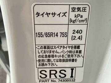 複数画像31