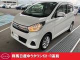 日産 デイズ 660cc 660 X モカセレクション 4WD 禁煙ワンオーナー　シートヒーター