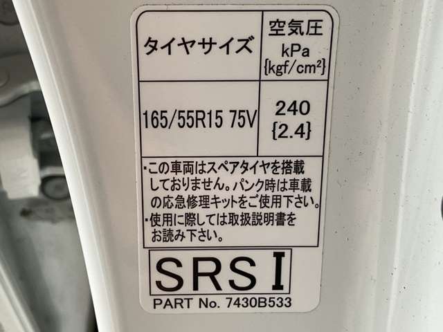 複数画像33