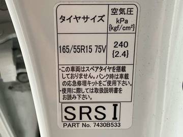 複数画像33