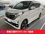日産 デイズ 660cc 660 ハイウェイスターGターボ プロパイロット エディション 4WD 禁煙ワンオーナーシートヒーター