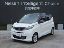 日産 デイズ 660cc 660 X インテリジェントアラウンドビューモニター