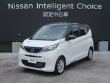 日産 デイズ 660cc 660 X インテリジェントアラウンドビューモニター