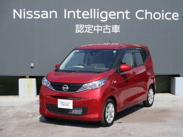660 X 日産純正ナビゲーションMM223D-L