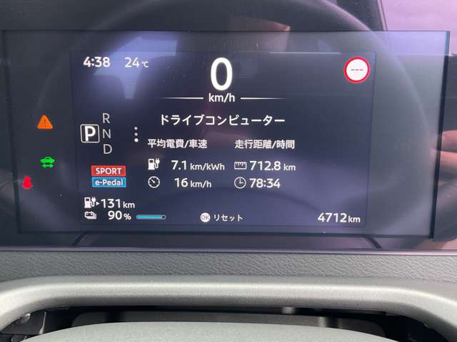 複数画像3