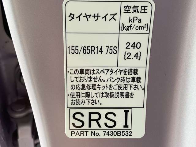 複数画像30