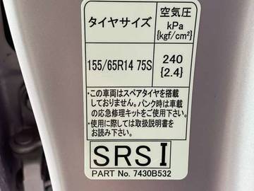 複数画像30
