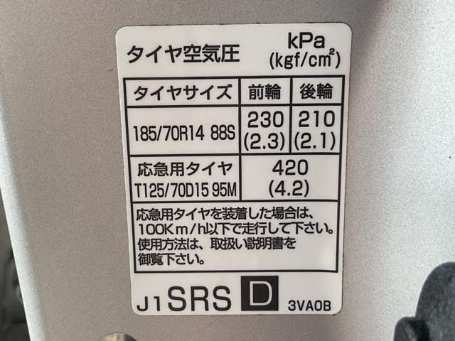複数画像35