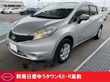 日産 ノート 1200cc 1.2 X 禁煙ワンオーナーナビ全周囲カメラ