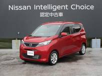 日産 デイズ 660cc 660 X インテリジェントアラウンドビューモニター