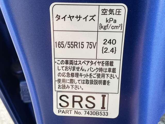 複数画像32