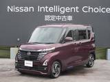 日産 ルークス 660cc 660 ハイウェイスターX 日産純正ナビゲーションMM223D-L