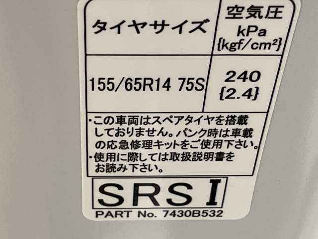 複数画像30