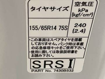 複数画像30