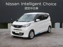 日産 デイズ 660cc 660 X インテリジェントアラウンドビューモニター