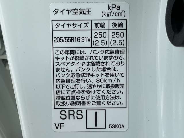 複数画像31