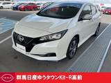 日産 リーフ e+ X 禁煙ワンオーナー容量フルセグ