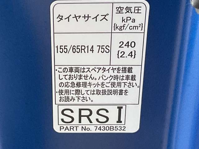 複数画像31